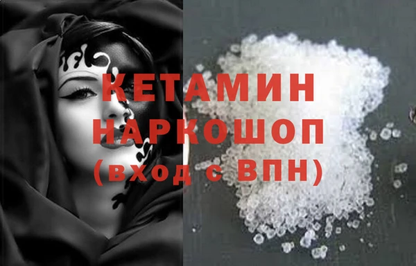 apvp Нефтекумск