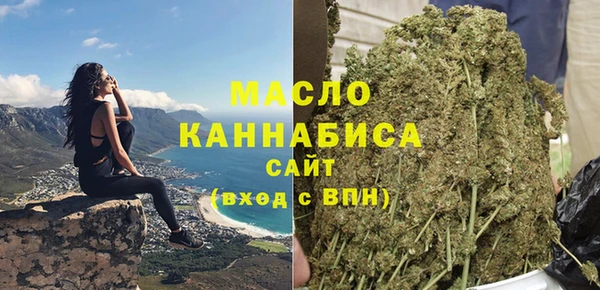 скорость mdpv Билибино