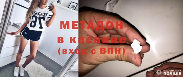 дмт Нея