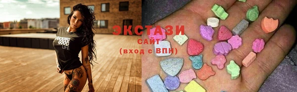 mdpv Нефтегорск