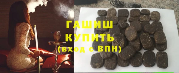 дмт Нея