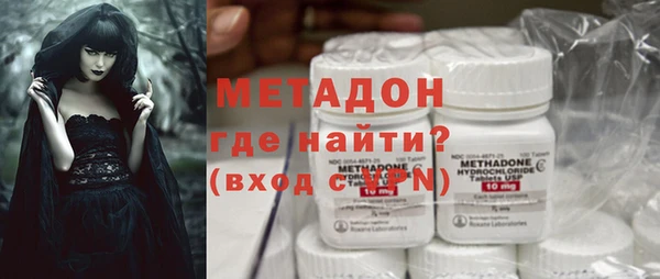 mdpv Нефтегорск