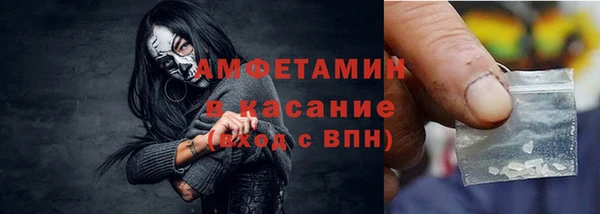 дмт Нея