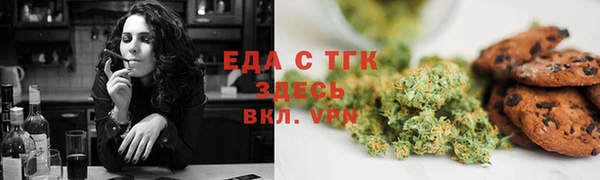 apvp Нефтекумск