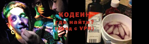 mdpv Нефтегорск