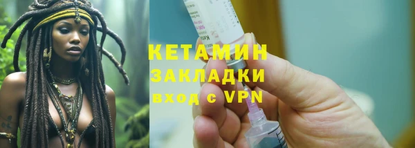 apvp Нефтекумск
