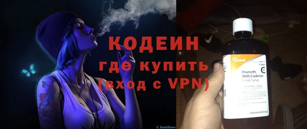 mdpv Нефтегорск