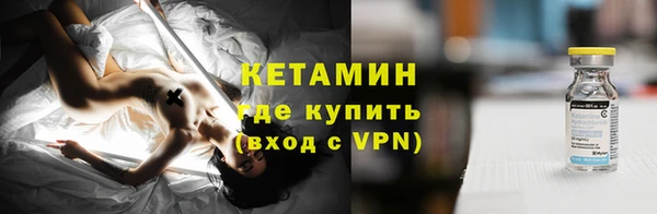 дмт Нея