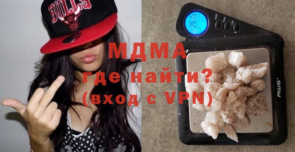 дмт Нея