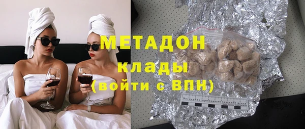 прущая мука Бикин
