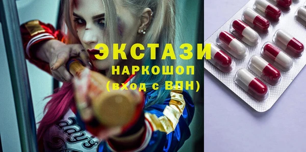 дмт Нея
