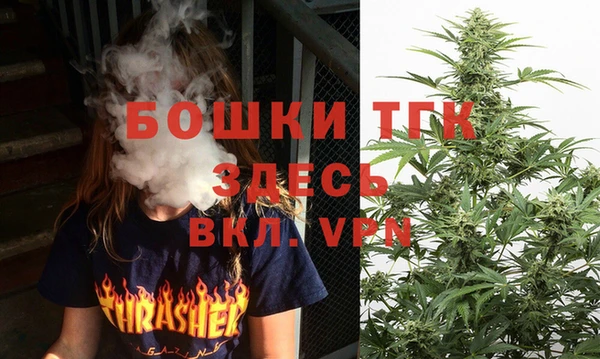 apvp Нефтекумск