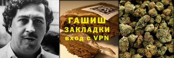 mdpv Нефтегорск