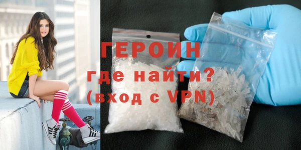 apvp Нефтекумск