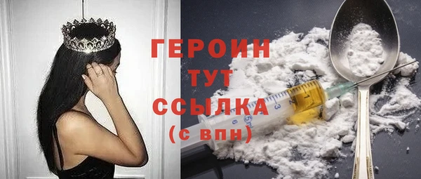 дмт Нея