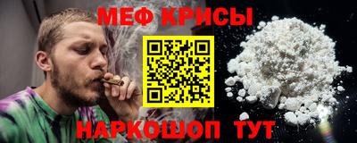 Альфа ПВП Беслан