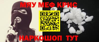 Альфа ПВП Беслан