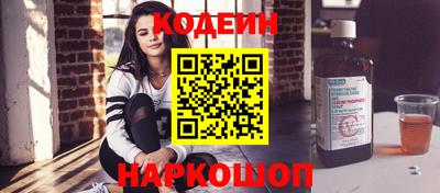 Альфа ПВП Беслан