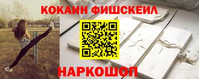 мескалин Берёзовский