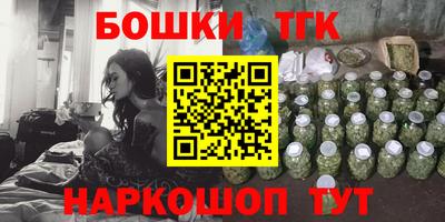 мескалин Берёзовский