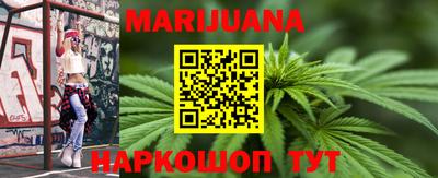 Альфа ПВП Беслан