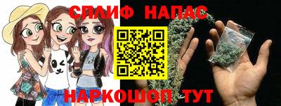 Альфа ПВП Беслан