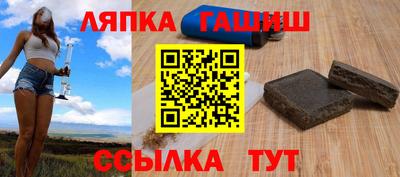 мескалин Берёзовский