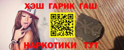 мескалин Берёзовский