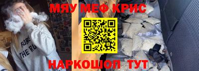 Альфа ПВП Беслан